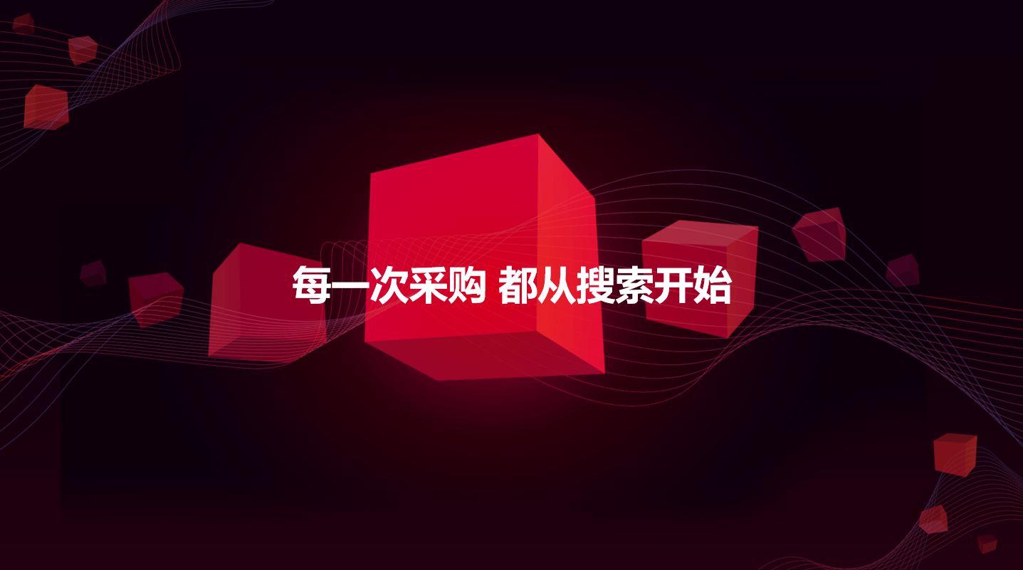 2024愛情觀新趨勢：為愛再賭，哪怕錯過一生
