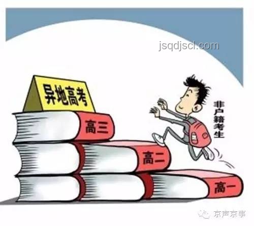 新世界航海業變革：懶鬼水手轉型，征服藍海新機遇