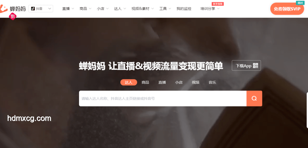 “爆款剪輯”對(duì)比分析：上一個(gè)與當(dāng)前1000w播放視頻的異同