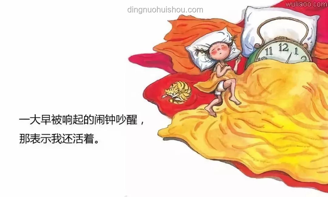 原創動畫手書《歌雀》解讀：逆境中的鼓舞與力量