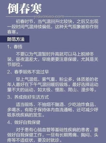 2025志愿填報懵了？核心三步法搞定！志愿填報, 高考, 大學(xué)選擇, 生涯規(guī)劃, 決策技巧
