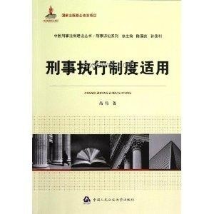 規(guī)則是否過嚴(yán)？平衡與適應(yīng)指南