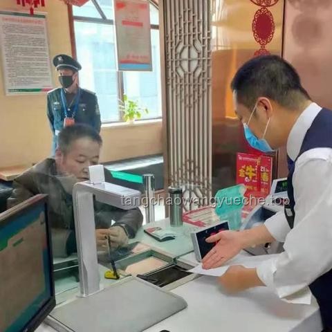“媽媽崗”爭議：善意之舉為何遭全網討伐？