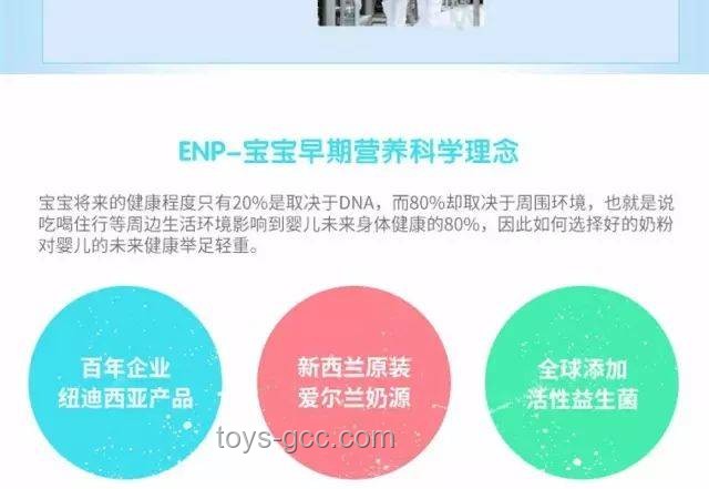 八尺大人校園懸疑燒腦長劇情2案例研究：深度解析與創新展望