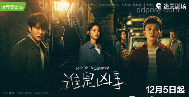 八尺迷蹤：校園懸疑燒腦新紀(jì)元，跨界創(chuàng)新劇情再升級！