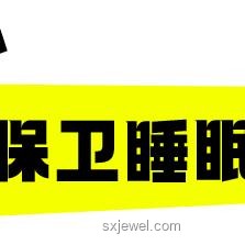 商場被棄現象深度解析：以多城案例為鏡