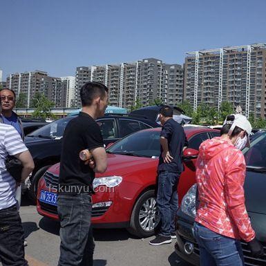 廣州取消限購(gòu)深度解析：動(dòng)因、影響與未來(lái)趨勢(shì)