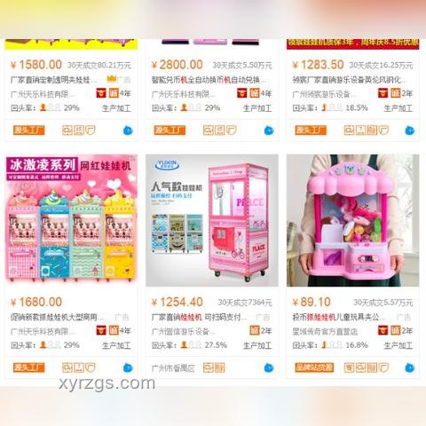 誰最不想讓泡泡瑪特下跌？盲盒經(jīng)濟(jì)，IP生態(tài)，消費者粘性