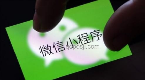 她能打造爆款App，卻難入大廠門檻的奧秘