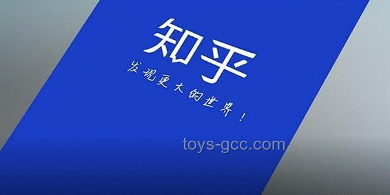 小紅書成新百度之因，知乎何以未至？