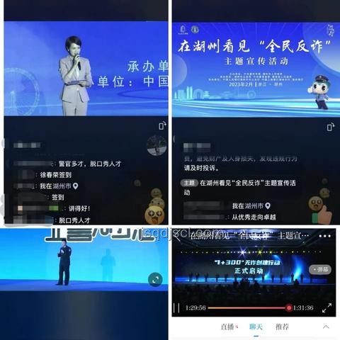 撈女游戲好評如潮：情感反詐新體驗