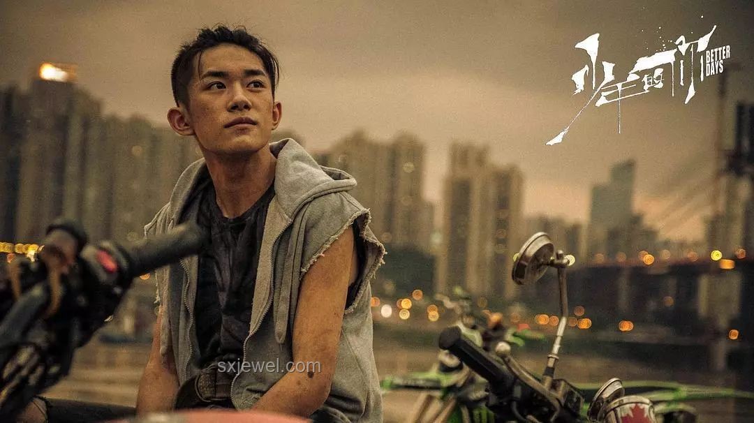 迪麗熱巴金世佳主演《利劍玫瑰》：聚焦打拐行動的現實主義力作