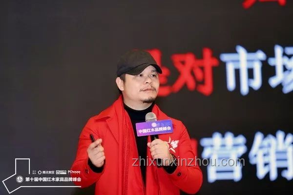 閑魚行業洞察：劉宇寧視角下的電商新藍海與機遇