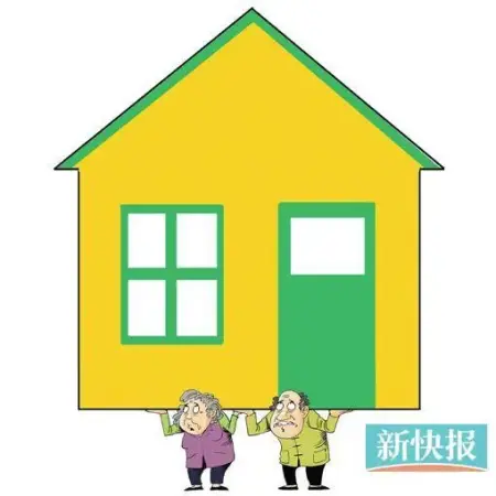 老人怕兒媳爭房產，如何指定兒子個人繼承？