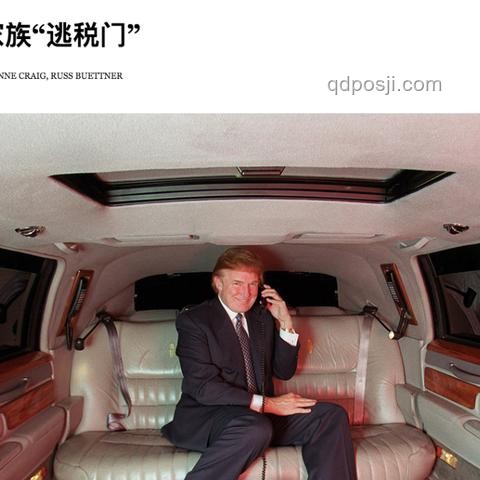 老人房產繼承新趨勢：防兒媳爭產，指定兒子個人繼承