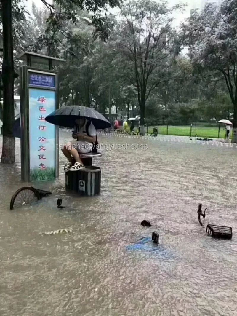 暴雨后的創意重生：恩施噴泉設施打撈與社區創新