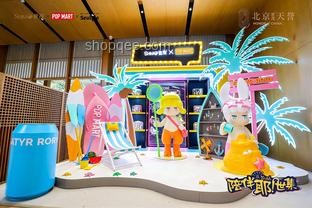 泡泡瑪特巨震：重塑潮玩界的創新蛻變之旅
