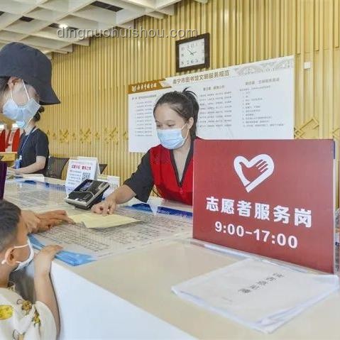 臺灣網紅館長游覽大陸隨行記者發聲案例研究