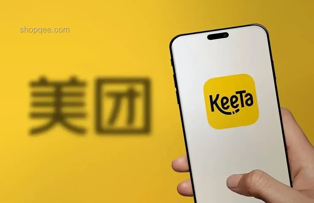 特朗普再延TikTok寬限期，行業(yè)格局靜待新變局