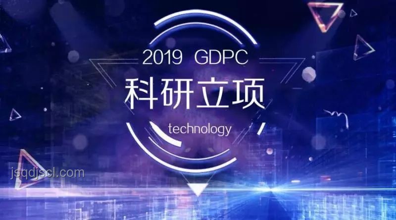 吳夢潔團隊與其他團隊對比分析：以驕傲為動力，探索卓越之路