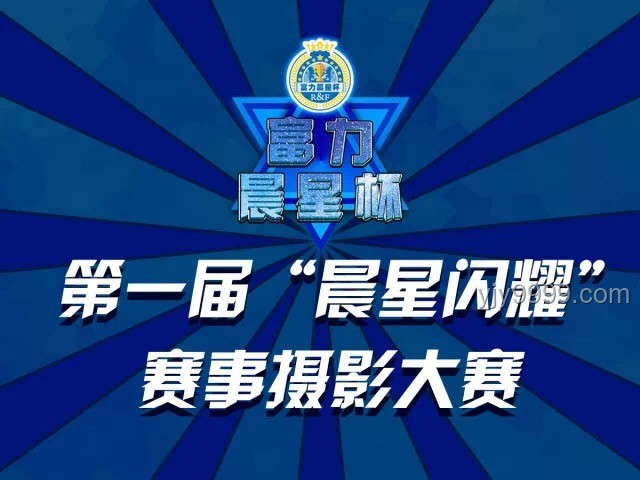 吳夢潔的驕傲：團隊創新力，解鎖未來新篇章