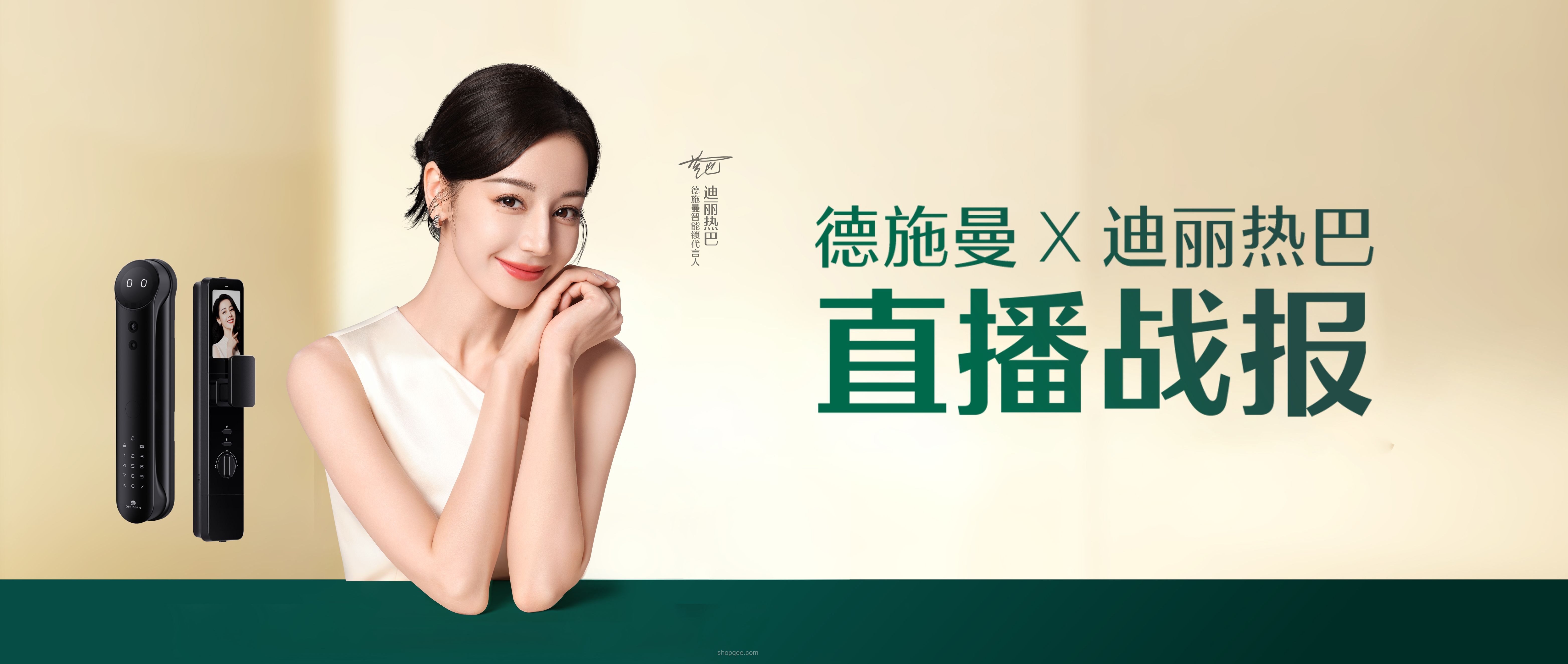 史上最長(zhǎng)618戰(zhàn)報(bào)解析，我的購(gòu)物狂歡心得??