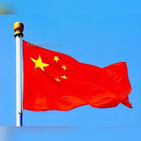 伊朗破壞力最強導彈發射畫面揭秘