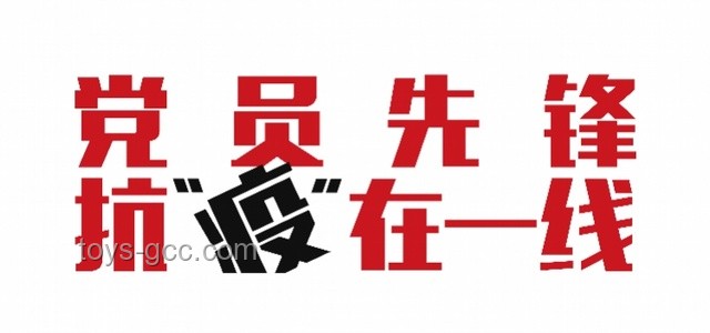 要想不得心梗腦梗，這六件事必須堅持！??健康守護戰