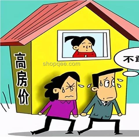村社生娃獎勵潮，我的親身經歷與感悟