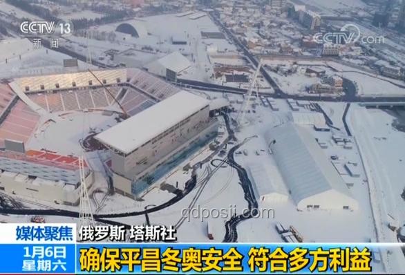 韓國軍方證實：朝鮮發射10余枚火箭炮，地區局勢引關注