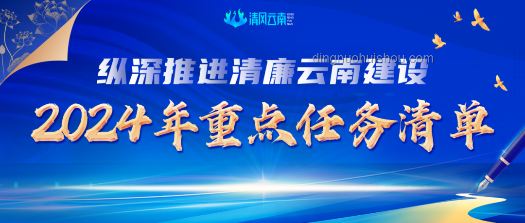 工勤崗退出潮：體制內(nèi)安置迎來大變局
