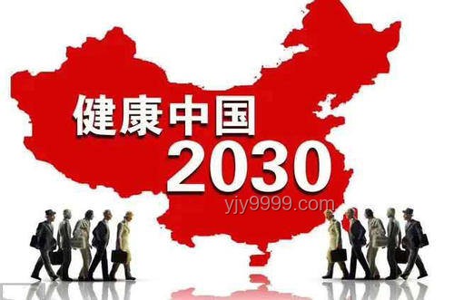 安置迎大變：全面解析工勤崗退出策略