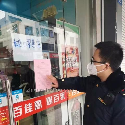 女孩保護未來趨勢：強化法律與社區防護網