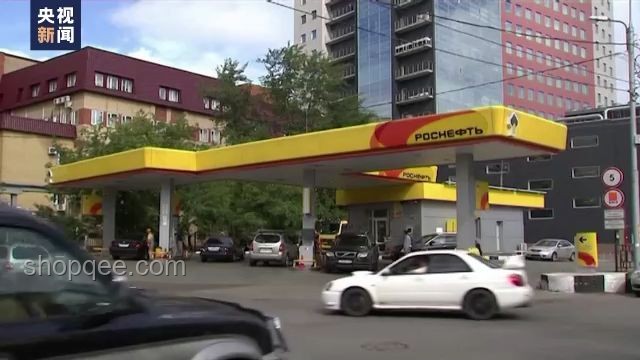 美國制裁中遠海運貨船案例研究