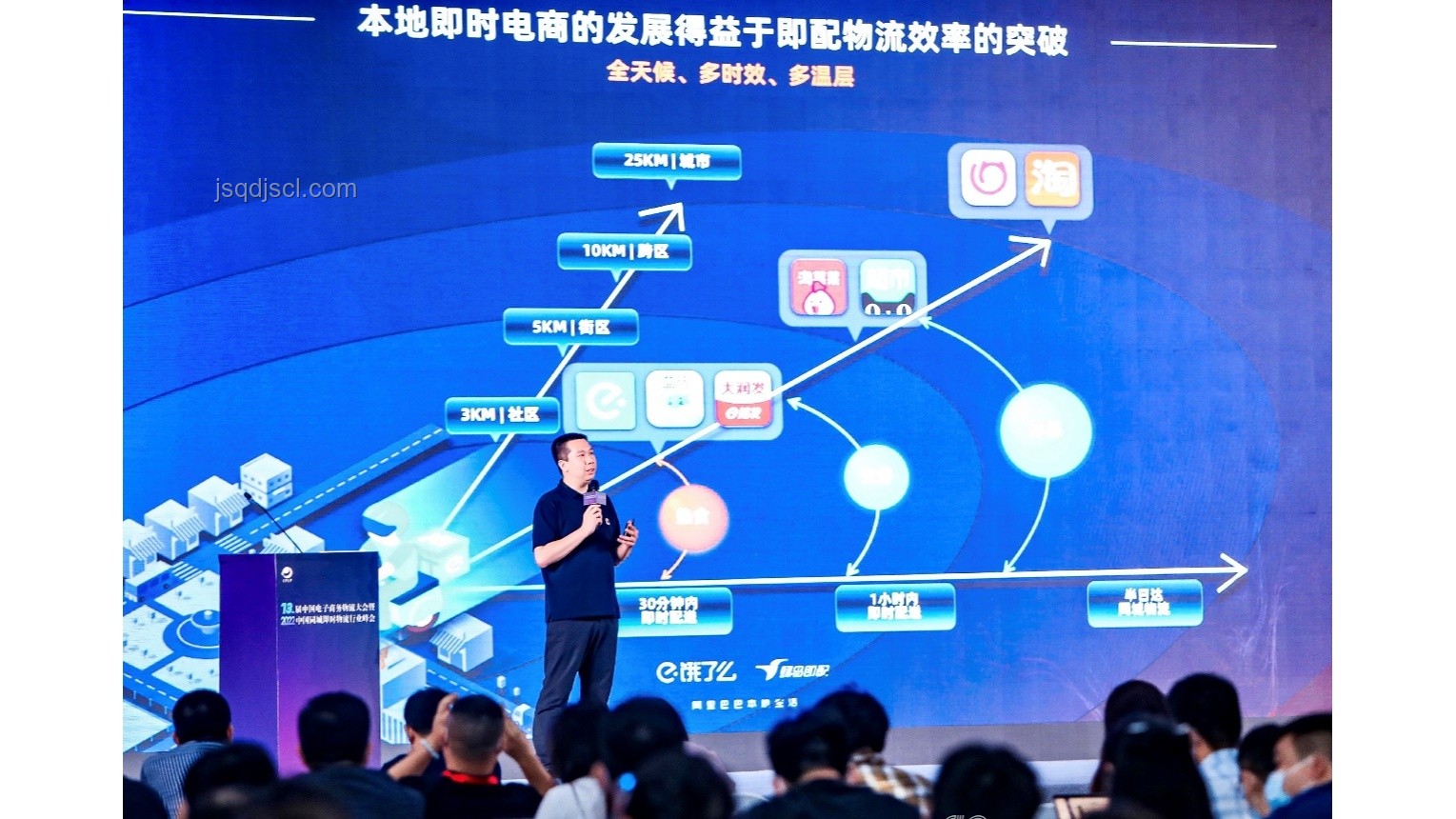 餓了么原CEO韓鎏被警方帶走調(diào)查深度解析