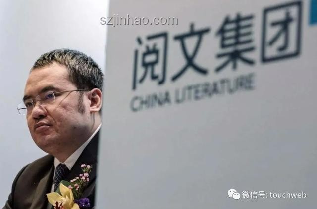 餓了么原CEO風波：職務犯罪引發的深思??