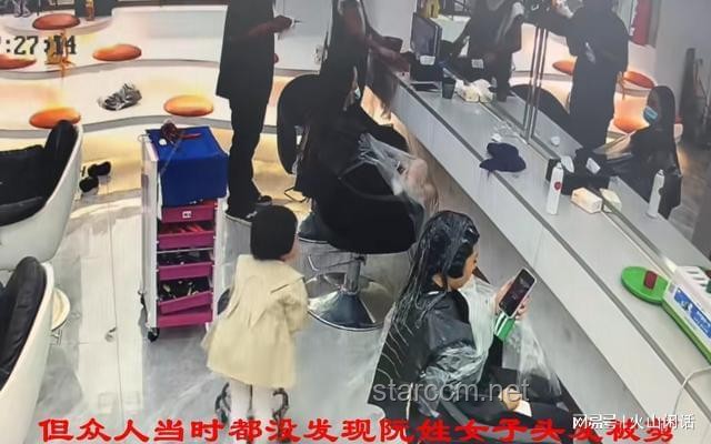 醉酒男子與正常行為對比：電梯內撕扯女孩頭發事件分析