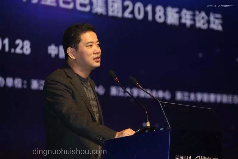 張一鳴重回公司一線應對策略，知情人透露內幕