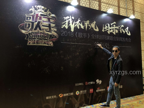 單依純《歌手》排名逆襲啟示：跨界融合下的創(chuàng)新思維