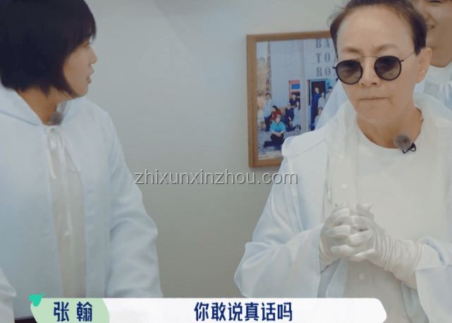 李雪琴財務風波前后狀態對比分析