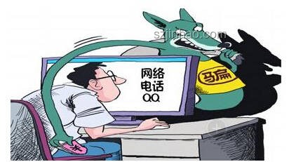 僅退款引發商家極端要求解決方案