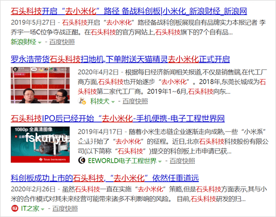 僅退款風(fēng)潮下的商家極端要求：電商生態(tài)的隱憂與對(duì)策