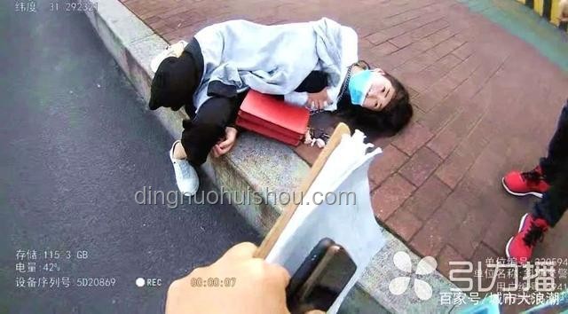 女子騎車逆行肇事逃逸案分析及啟示