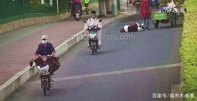 女子騎車逆行肇事逃逸案分析及啟示