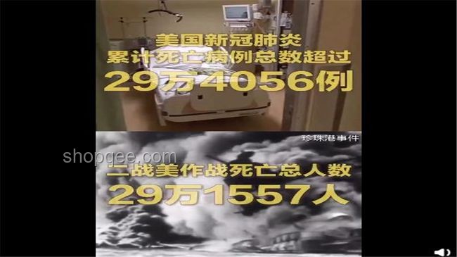 以軍緊急通知：我在以色列的全境避難所經歷???