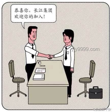 兄弟得知我出貨后開心至極，三角洲動畫解決方案