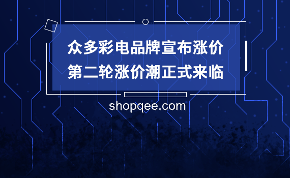 神的沒邊了：曼波兩下得了背后的文化現象與行業趨勢深度剖析