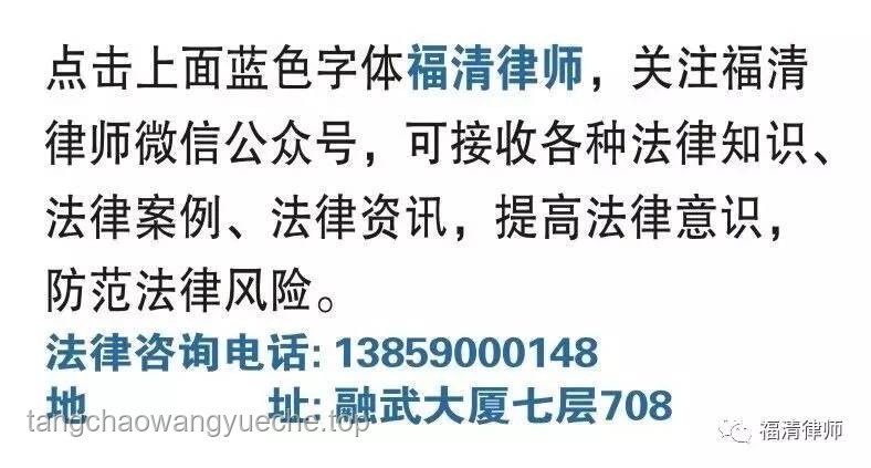 神級困擾解決：曼波兩下得了的高效應對策略