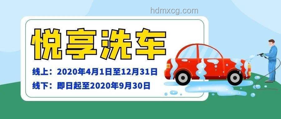 如何規劃免費吃喝玩樂的一天，享受零花費樂趣