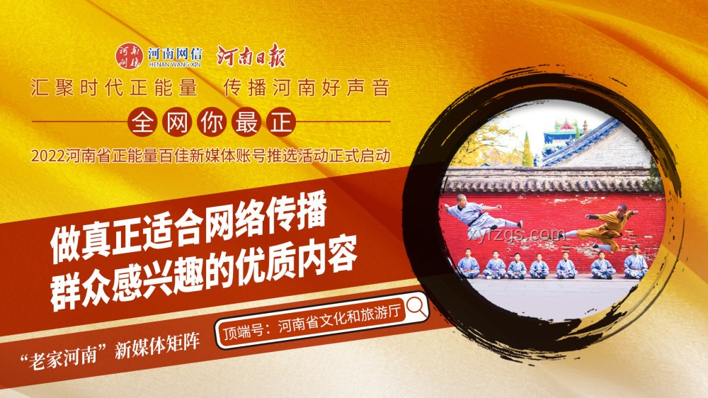 免費吃喝玩樂的一天：城市活動推廣案例研究